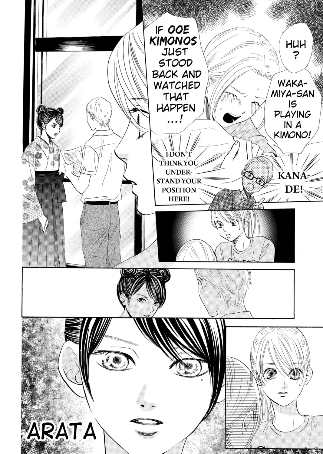 Read Chihayafuru chapter 166 image 14 on Lezhin