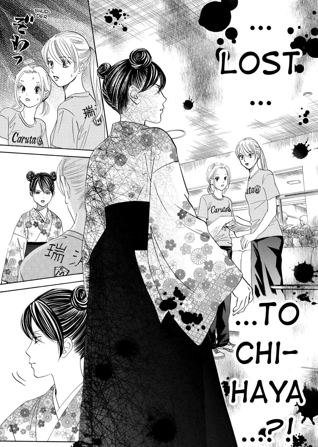 Read Chihayafuru chapter 166 image 16 on Lezhin