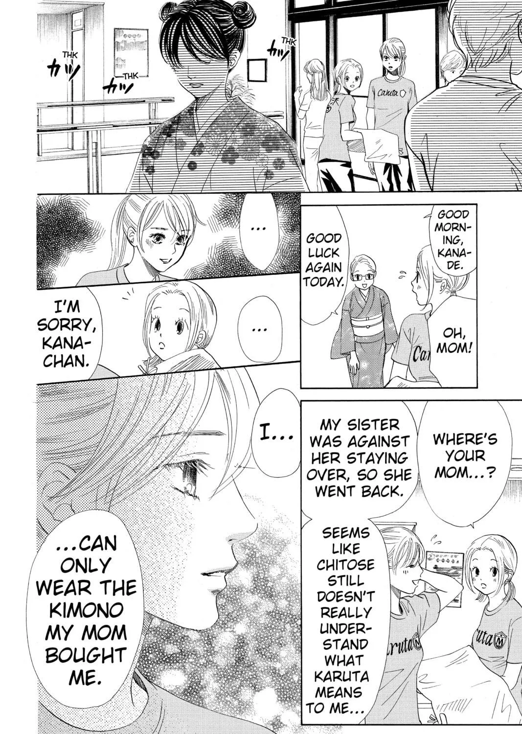 Read Chihayafuru chapter 166 image 18 on Lezhin