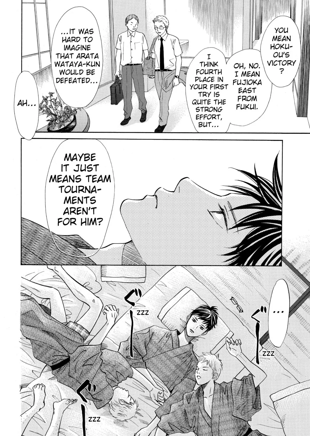Read Chihayafuru chapter 166 image 2 on Lezhin