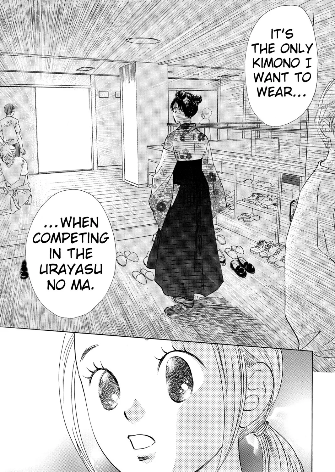 Read Chihayafuru chapter 166 image 20 on Lezhin