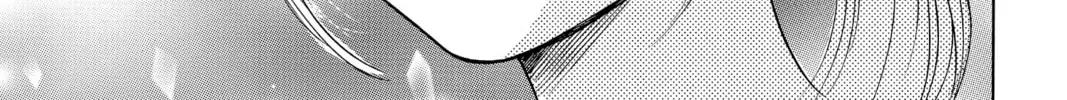 Read Chihayafuru chapter 166 image 21 on Lezhin