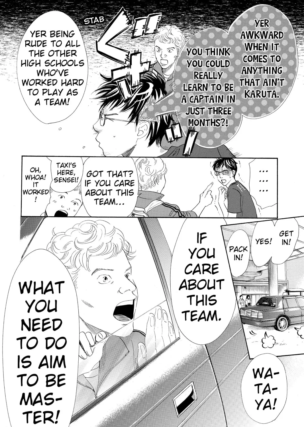 Read Chihayafuru chapter 166 image 26 on Lezhin