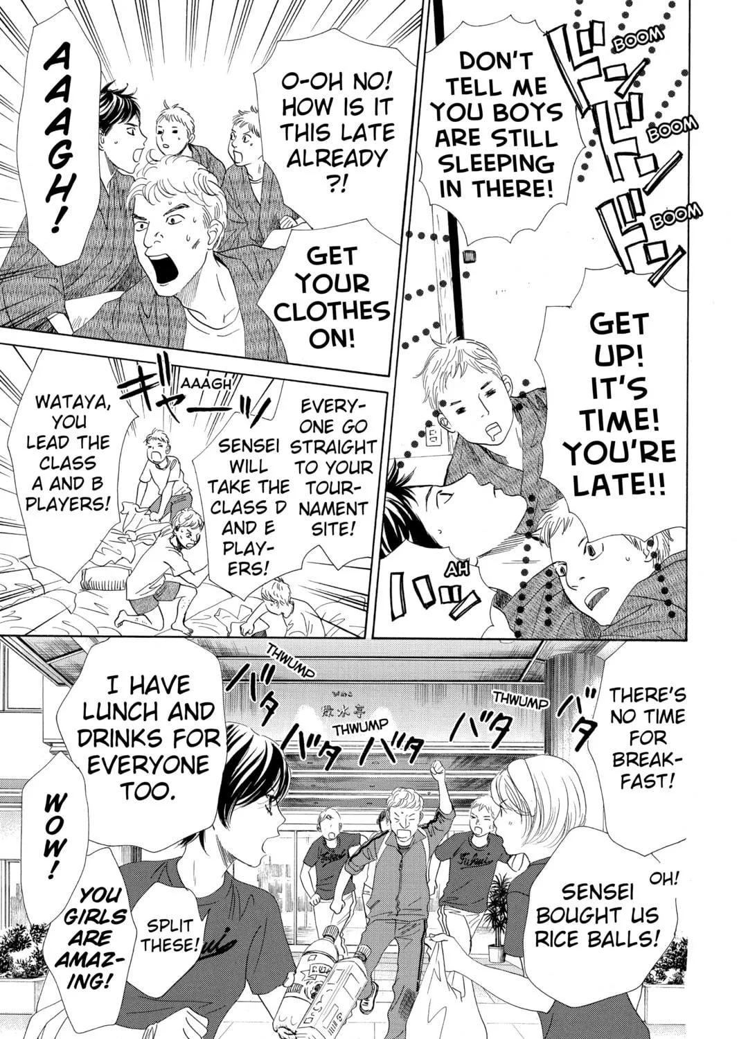Read Chihayafuru chapter 166 image 4 on Lezhin