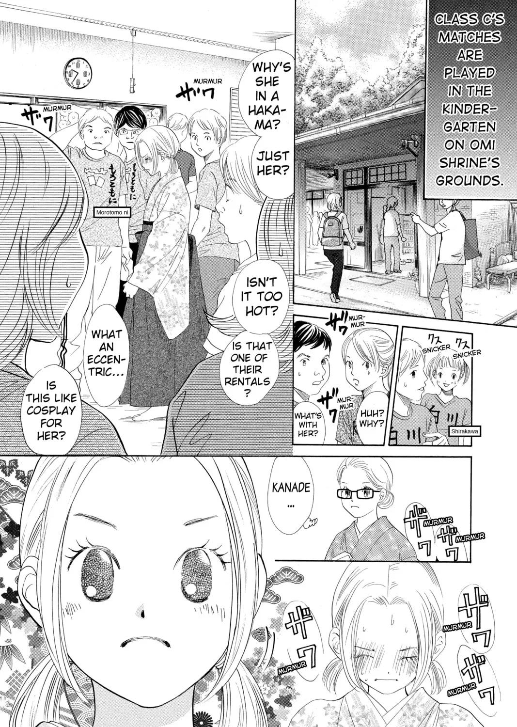 Read Chihayafuru chapter 166 image 42 on Lezhin
