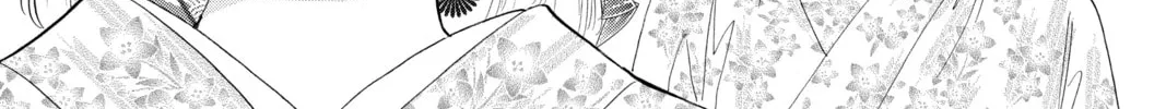 Read Chihayafuru chapter 166 image 43 on Lezhin