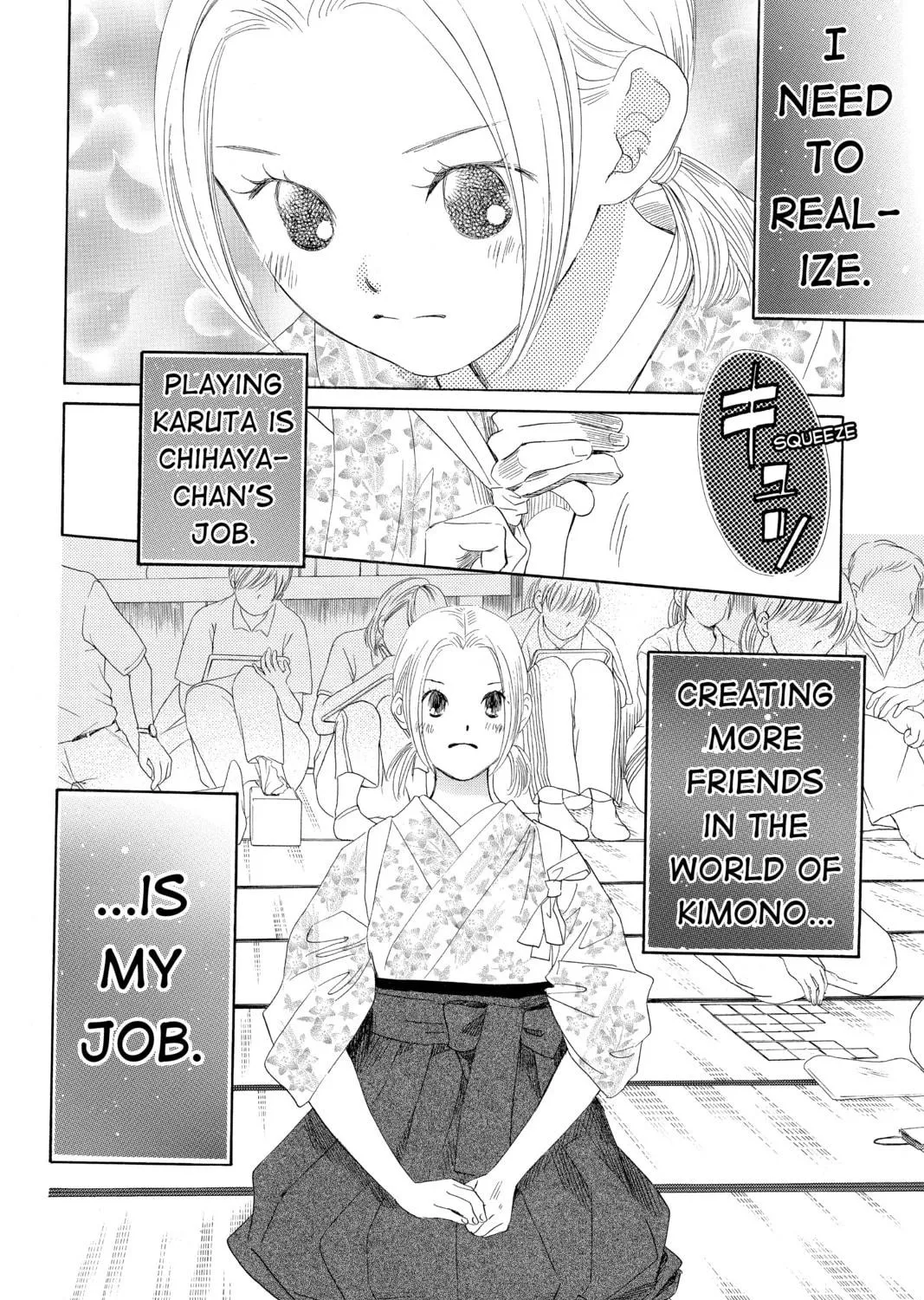 Read Chihayafuru chapter 166 image 46 on Lezhin