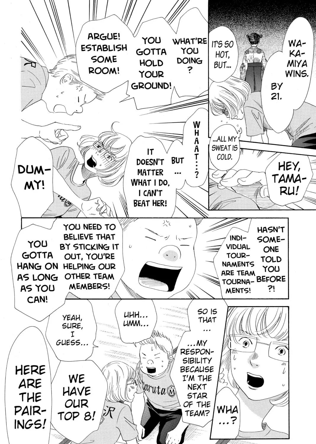 Read Chihayafuru chapter 166 image 54 on Lezhin