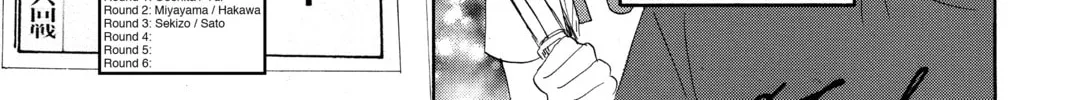 Read Chihayafuru chapter 166 image 57 on Lezhin
