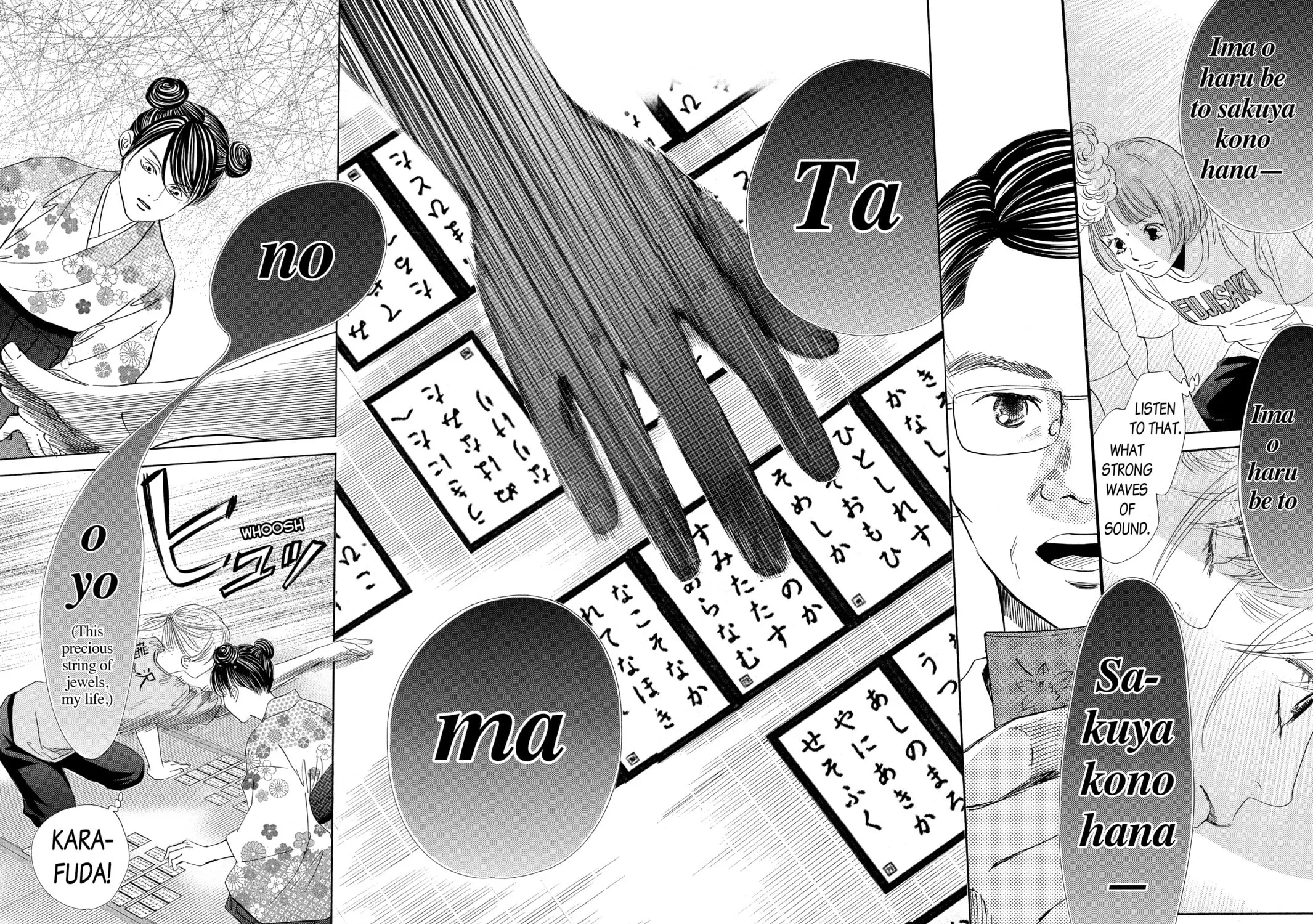 Read Chihayafuru chapter 167 image 18 on Lezhin