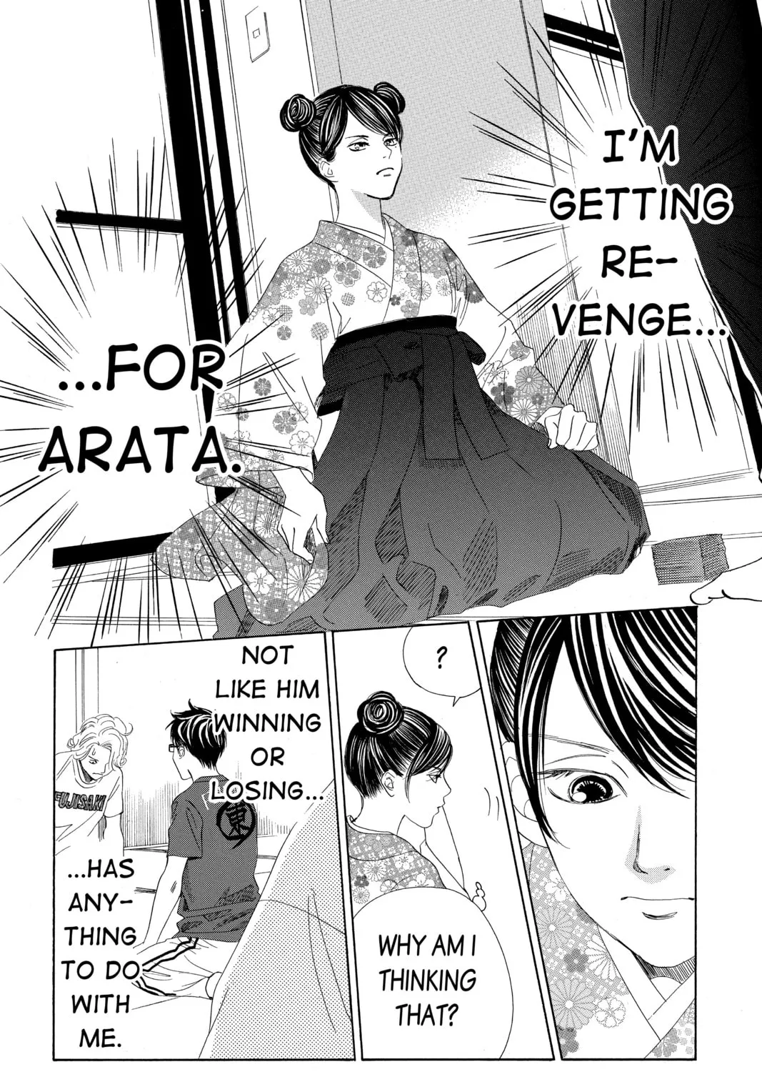 Read Chihayafuru chapter 167 image 2 on Lezhin