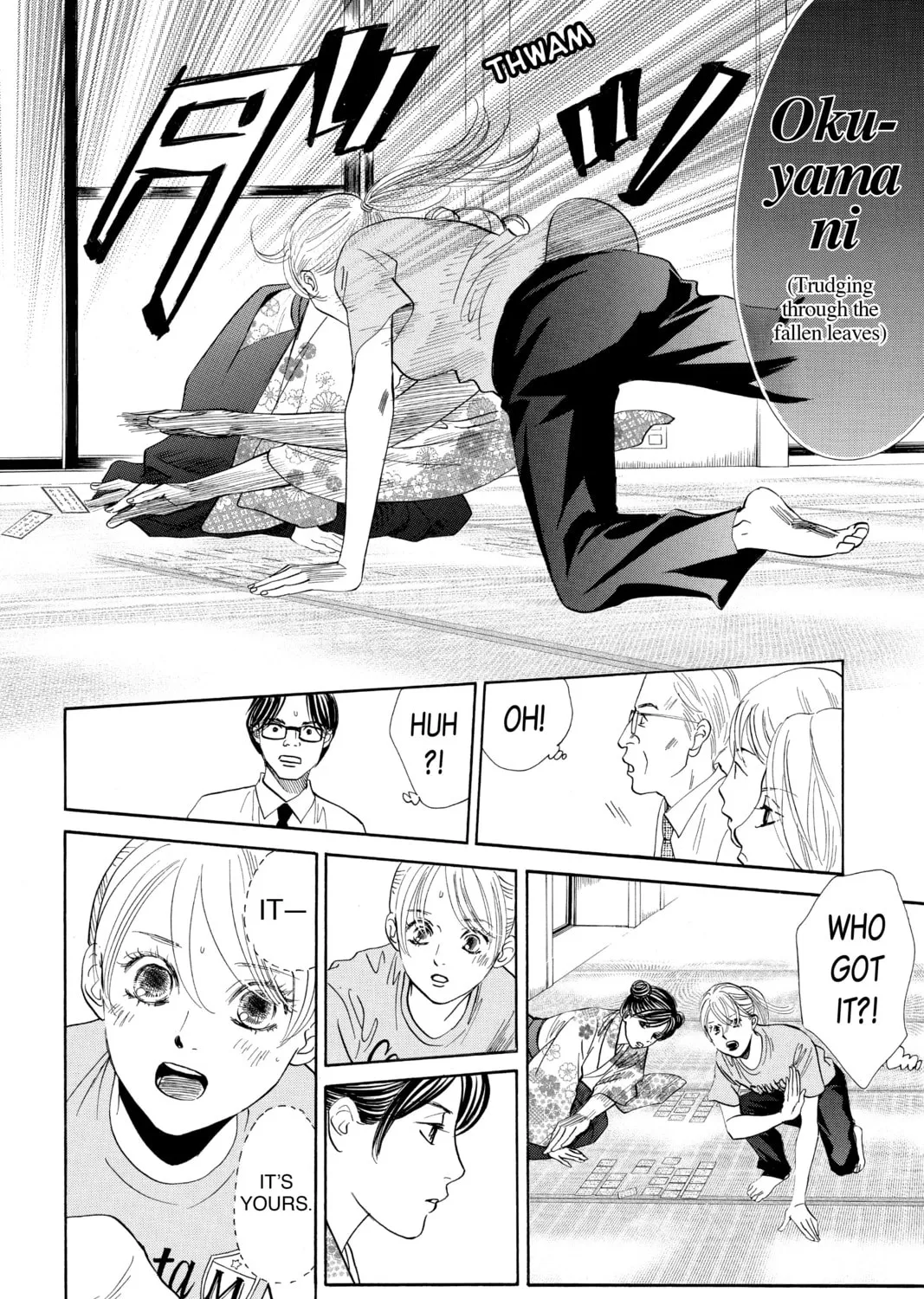 Read Chihayafuru chapter 167 image 24 on Lezhin
