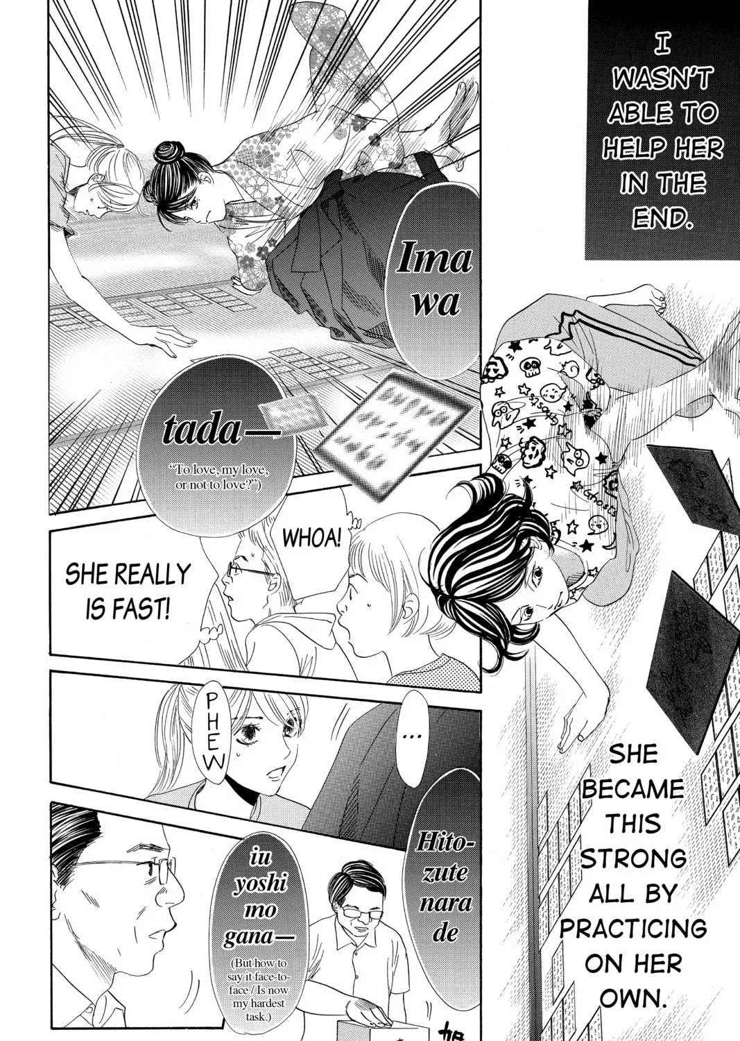 Read Chihayafuru chapter 167 image 32 on Lezhin