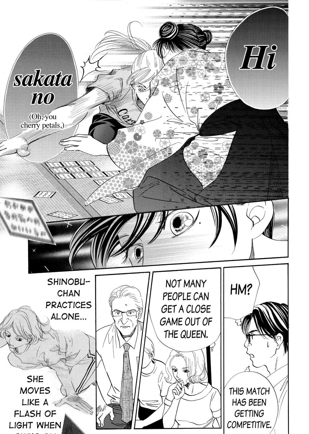 Read Chihayafuru chapter 167 image 34 on Lezhin