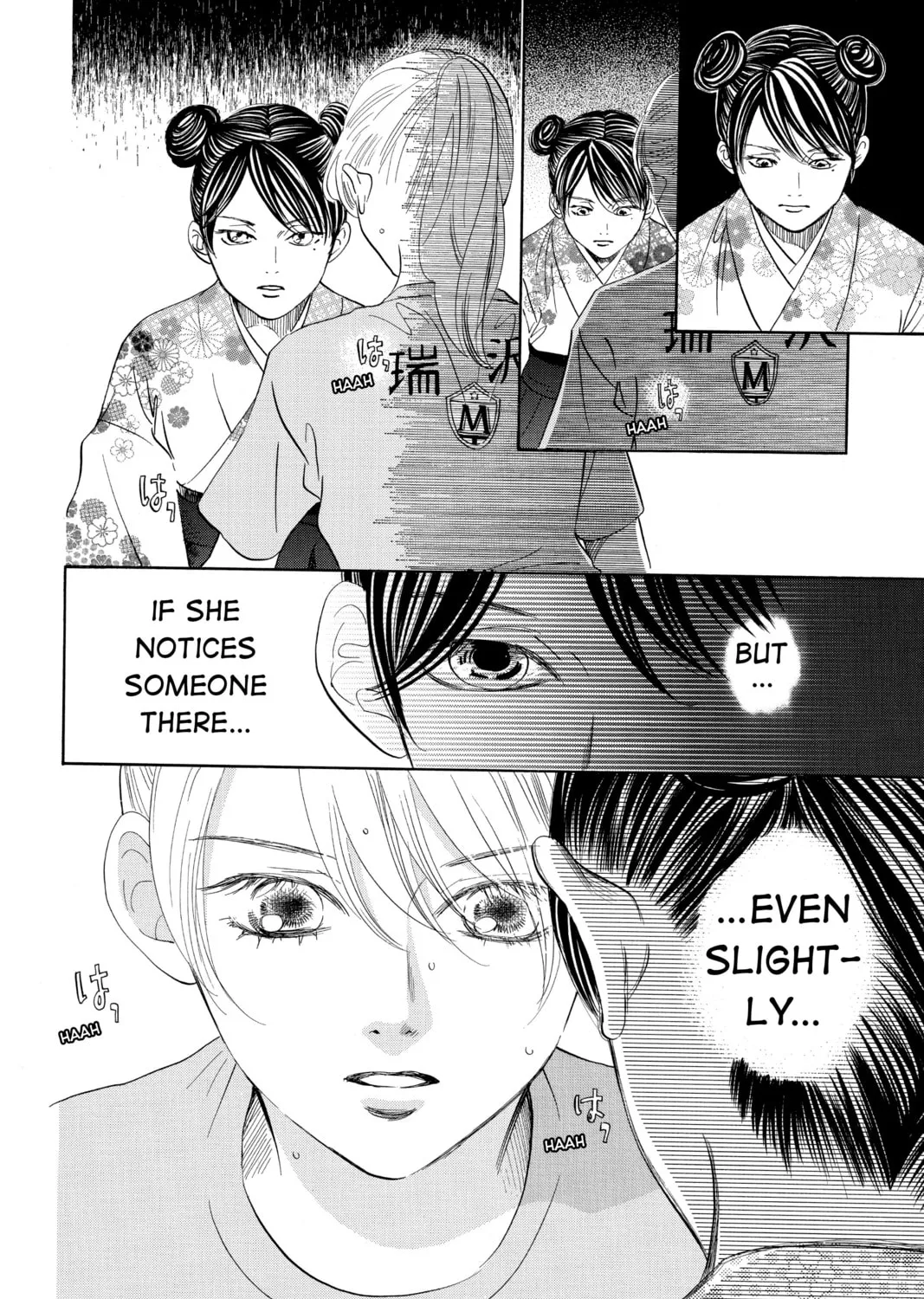 Read Chihayafuru chapter 167 image 36 on Lezhin