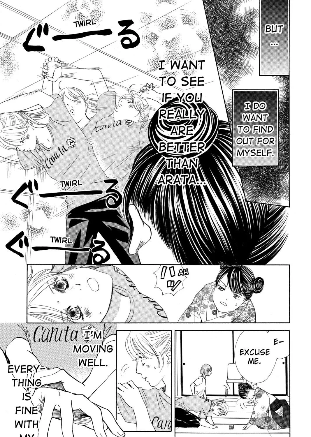 Read Chihayafuru chapter 167 image 4 on Lezhin