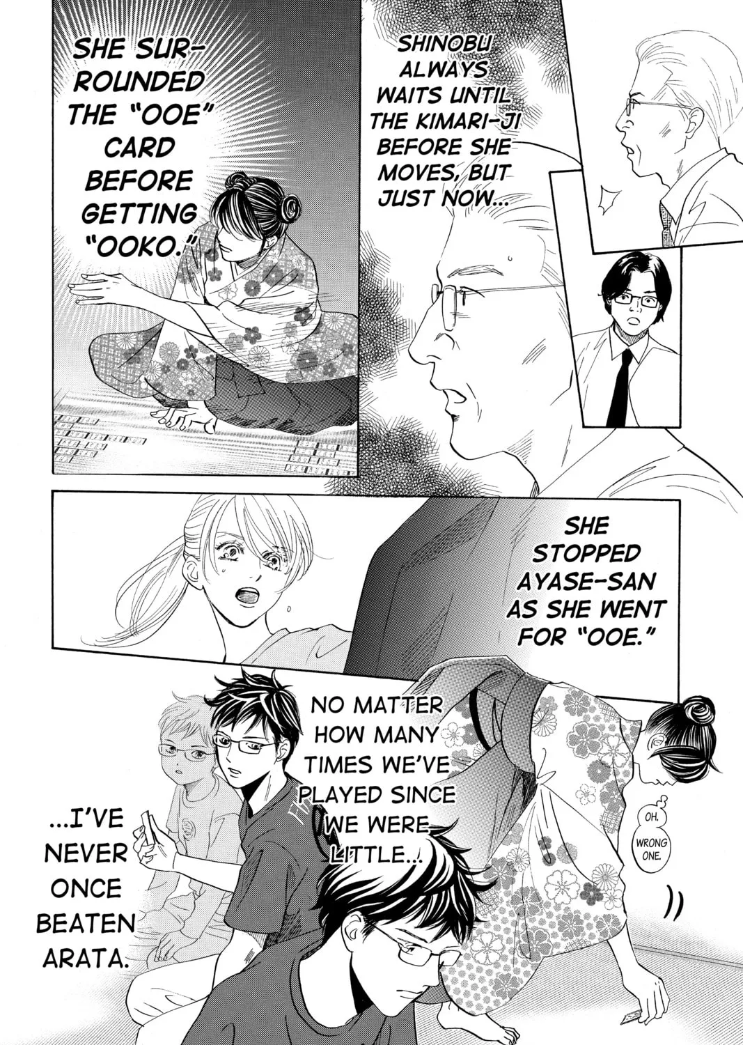 Read Chihayafuru chapter 167 image 44 on Lezhin