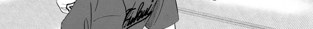 Read Chihayafuru chapter 167 image 45 on Lezhin