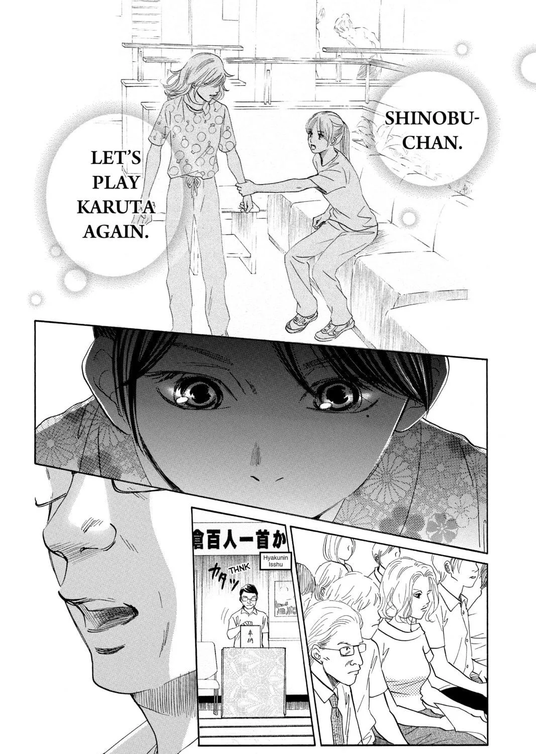 Read Chihayafuru chapter 167 image 48 on Lezhin