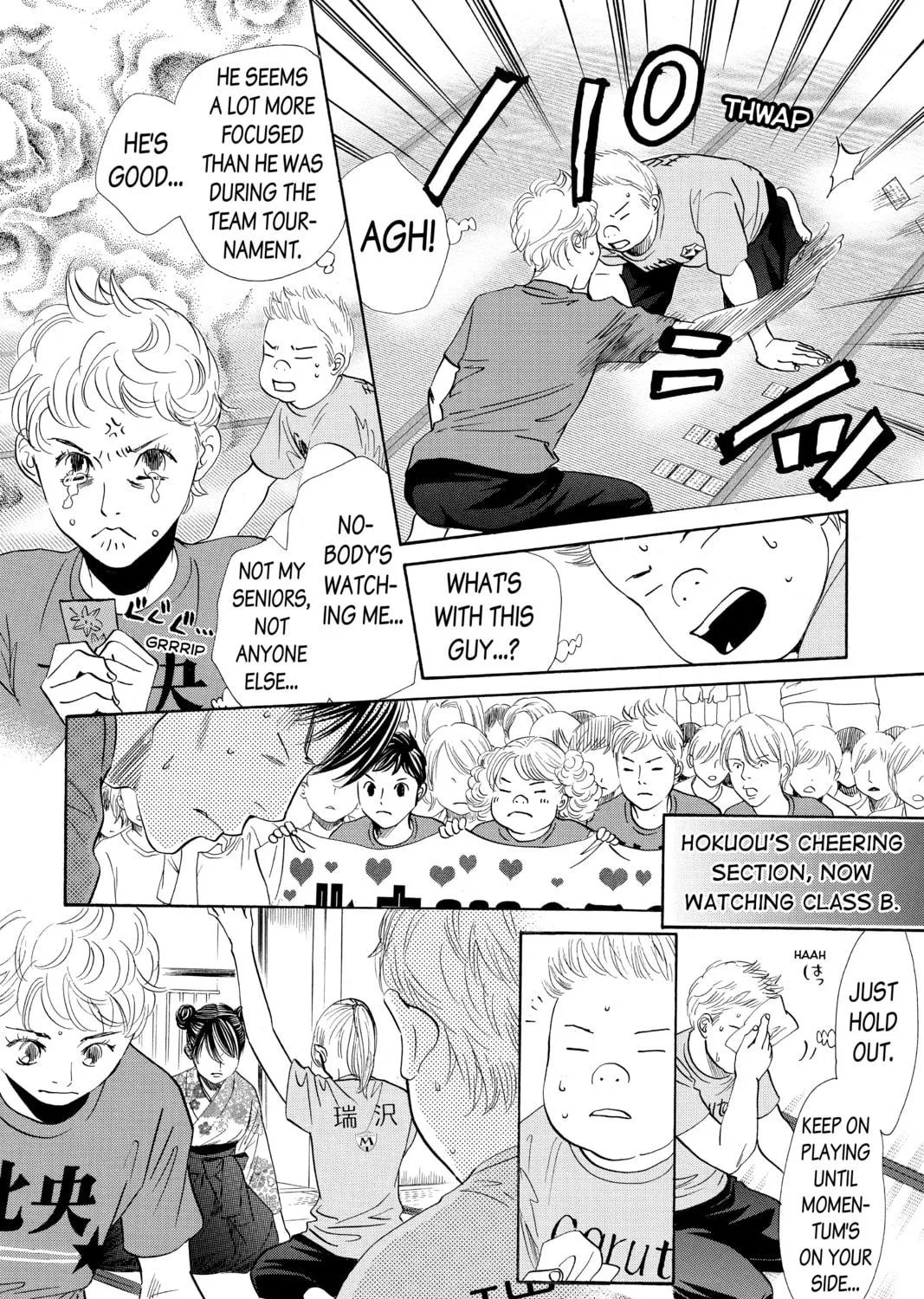 Read Chihayafuru chapter 168 image 10 on Lezhin