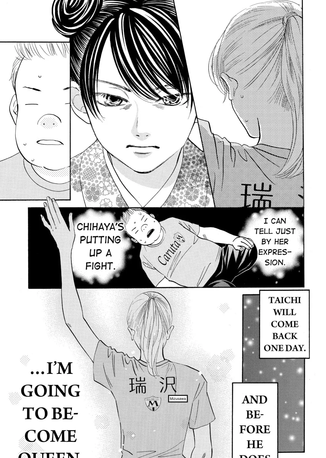 Read Chihayafuru chapter 168 image 12 on Lezhin