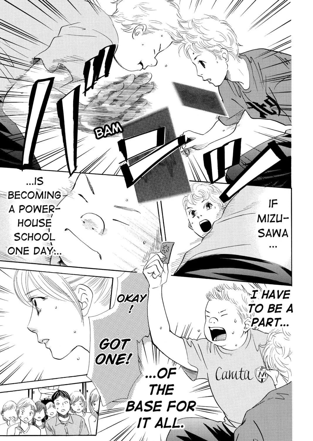 Read Chihayafuru chapter 168 image 16 on Lezhin