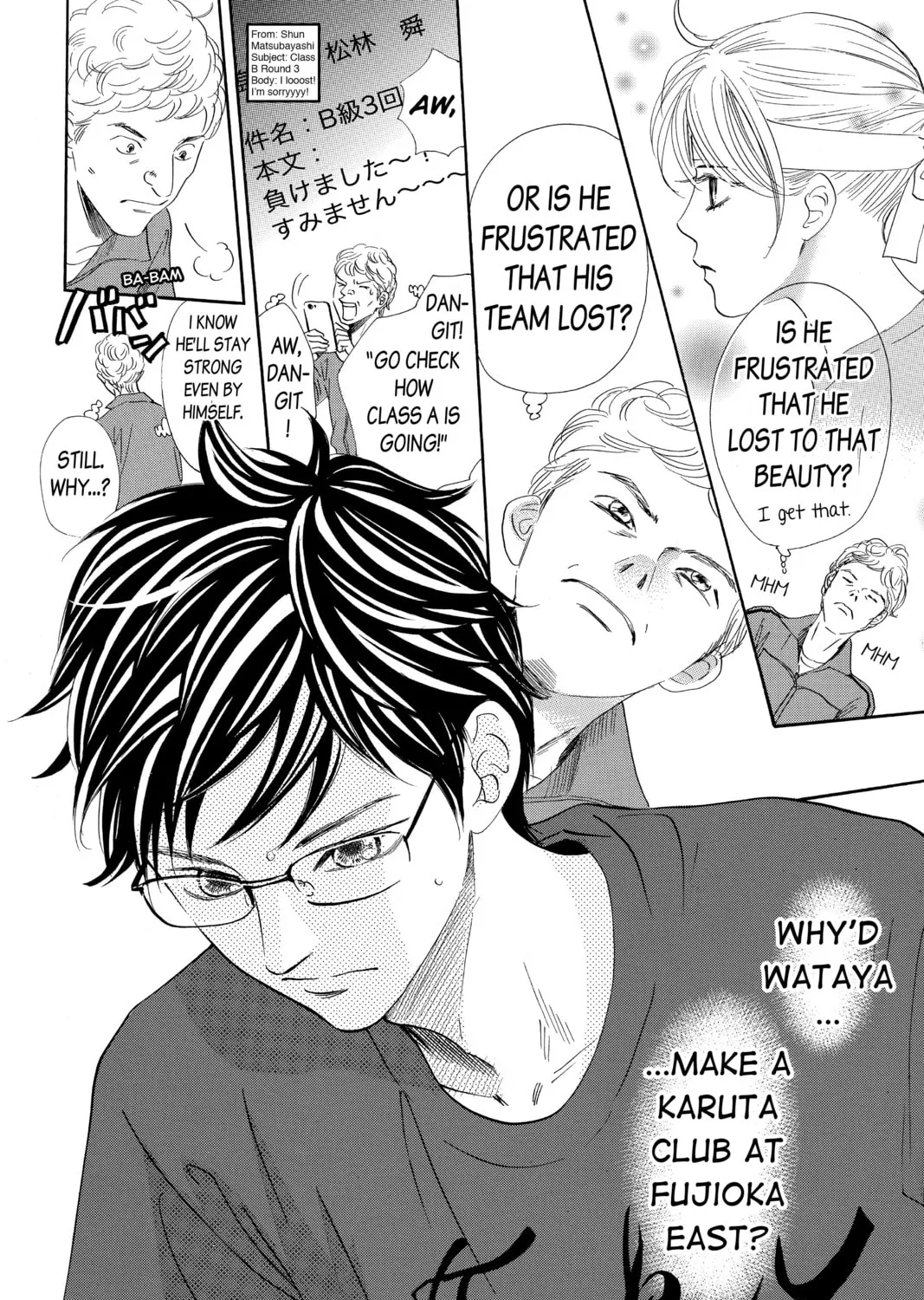 Read Chihayafuru chapter 168 image 2 on Lezhin