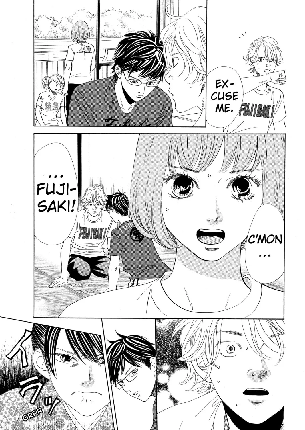 Read Chihayafuru chapter 168 image 20 on Lezhin