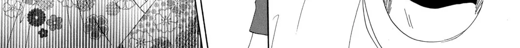 Read Chihayafuru chapter 168 image 21 on Lezhin