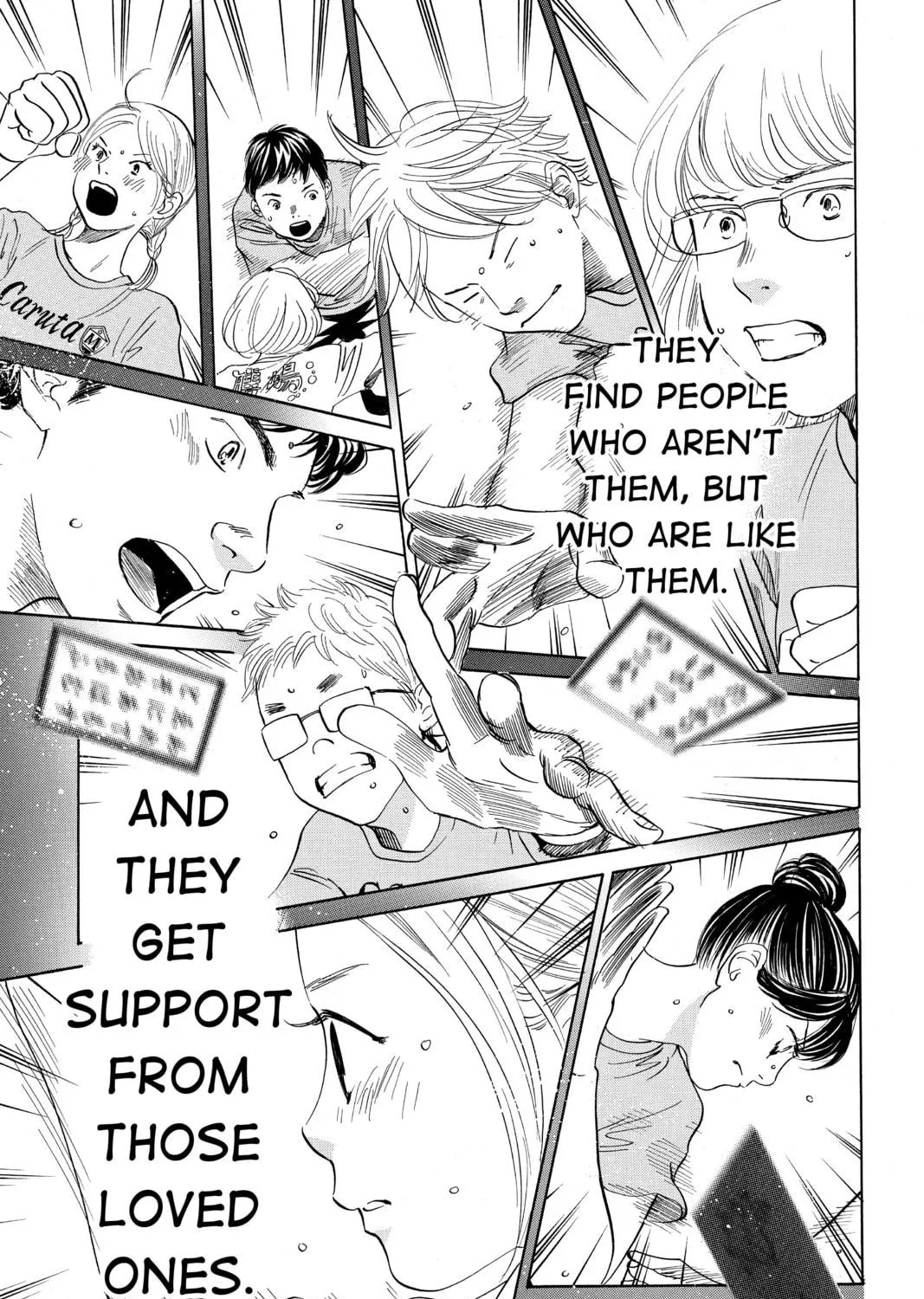 Read Chihayafuru chapter 168 image 28 on Lezhin