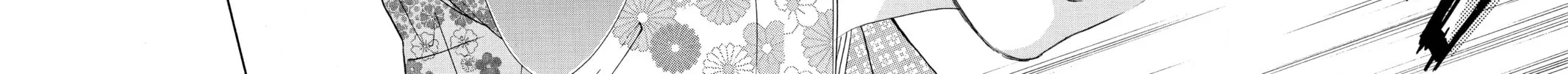 Read Chihayafuru chapter 168 image 31 on Lezhin