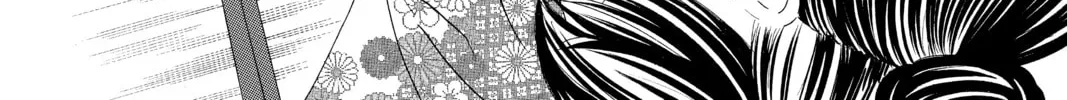 Read Chihayafuru chapter 168 image 33 on Lezhin