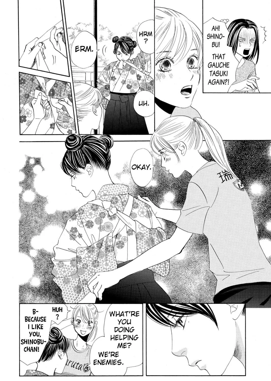 Read Chihayafuru chapter 168 image 40 on Lezhin