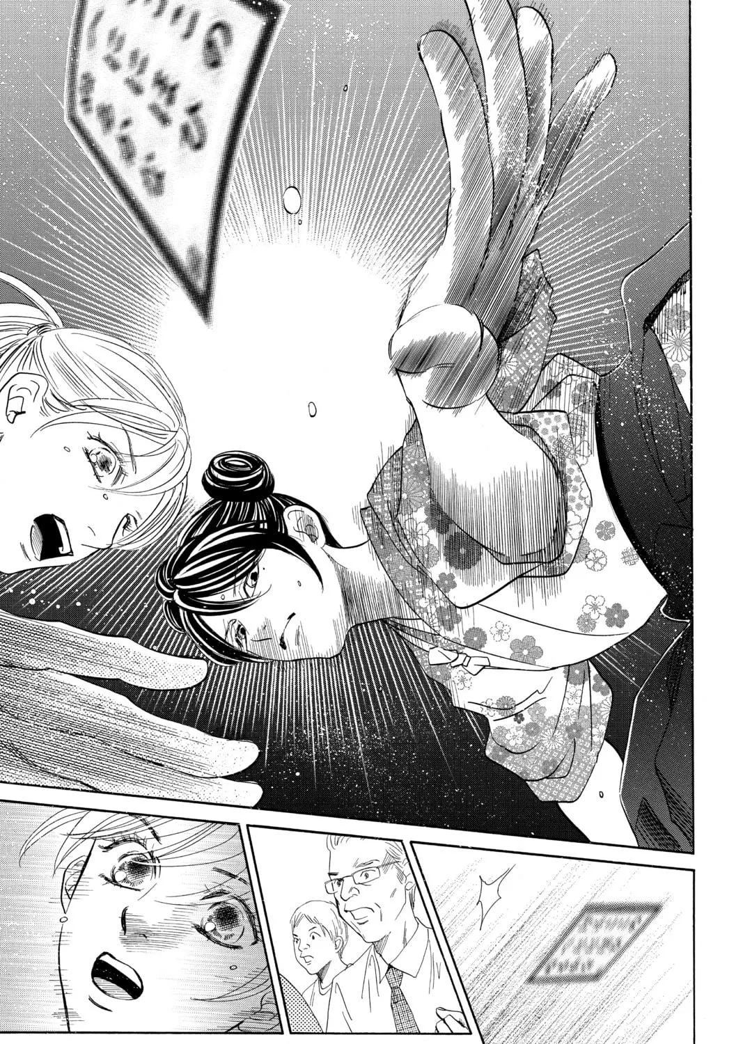 Read Chihayafuru chapter 168 image 52 on Lezhin