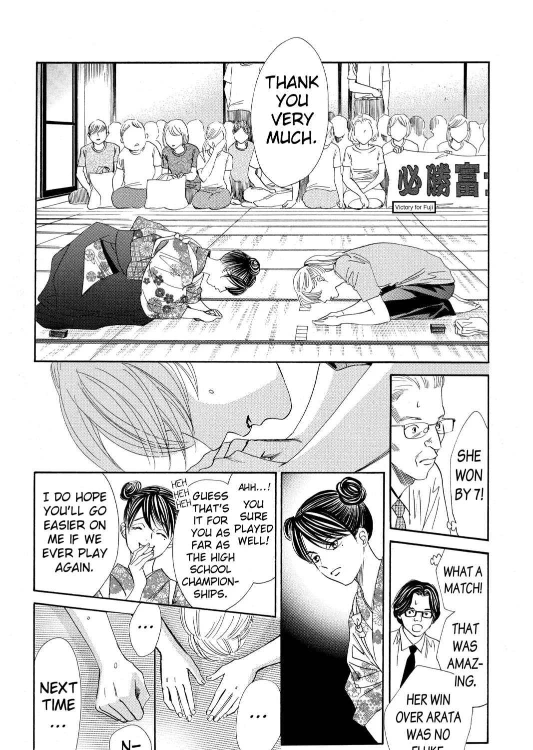Read Chihayafuru chapter 168 image 54 on Lezhin
