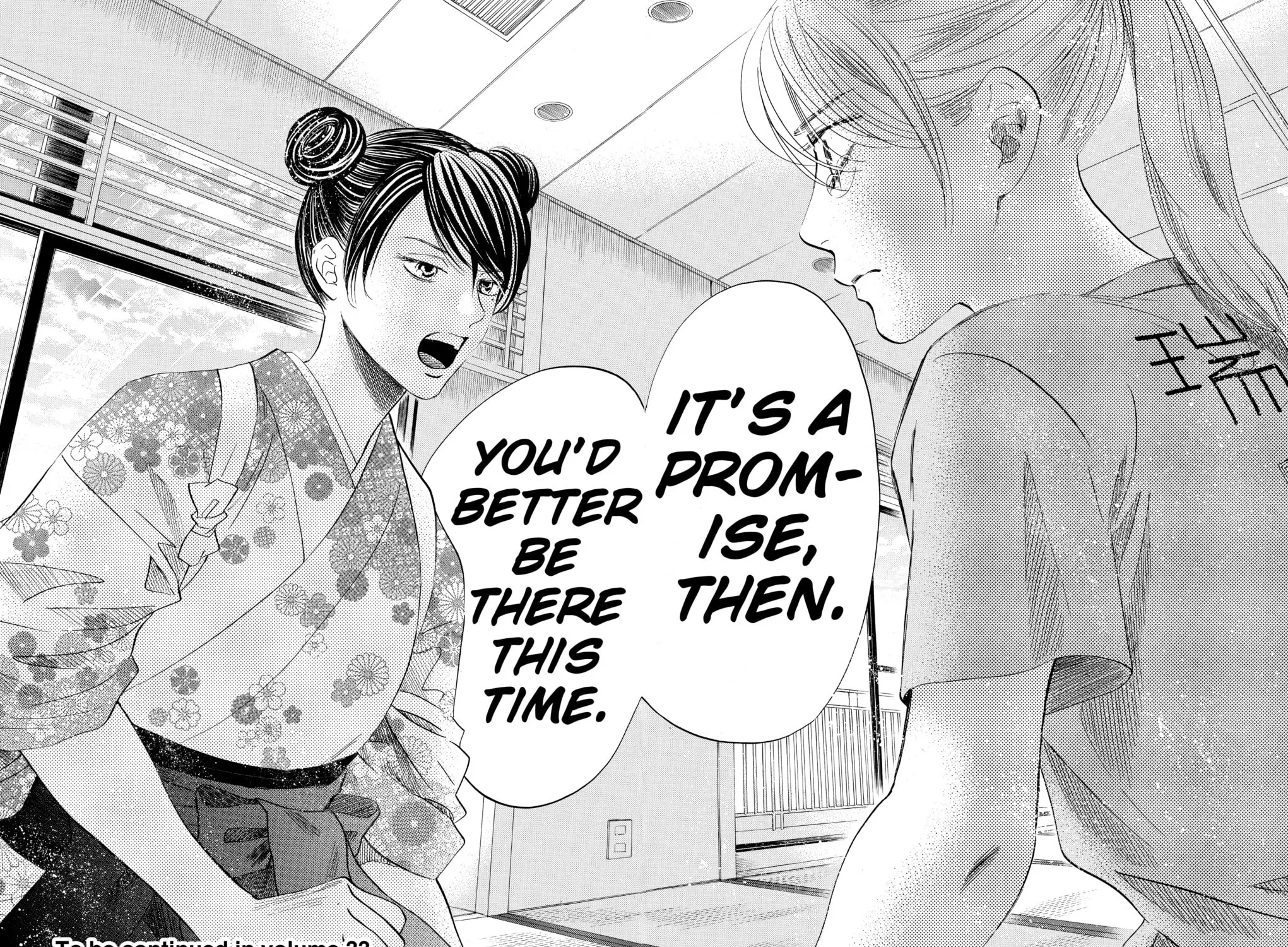 Read Chihayafuru chapter 168 image 58 on Lezhin