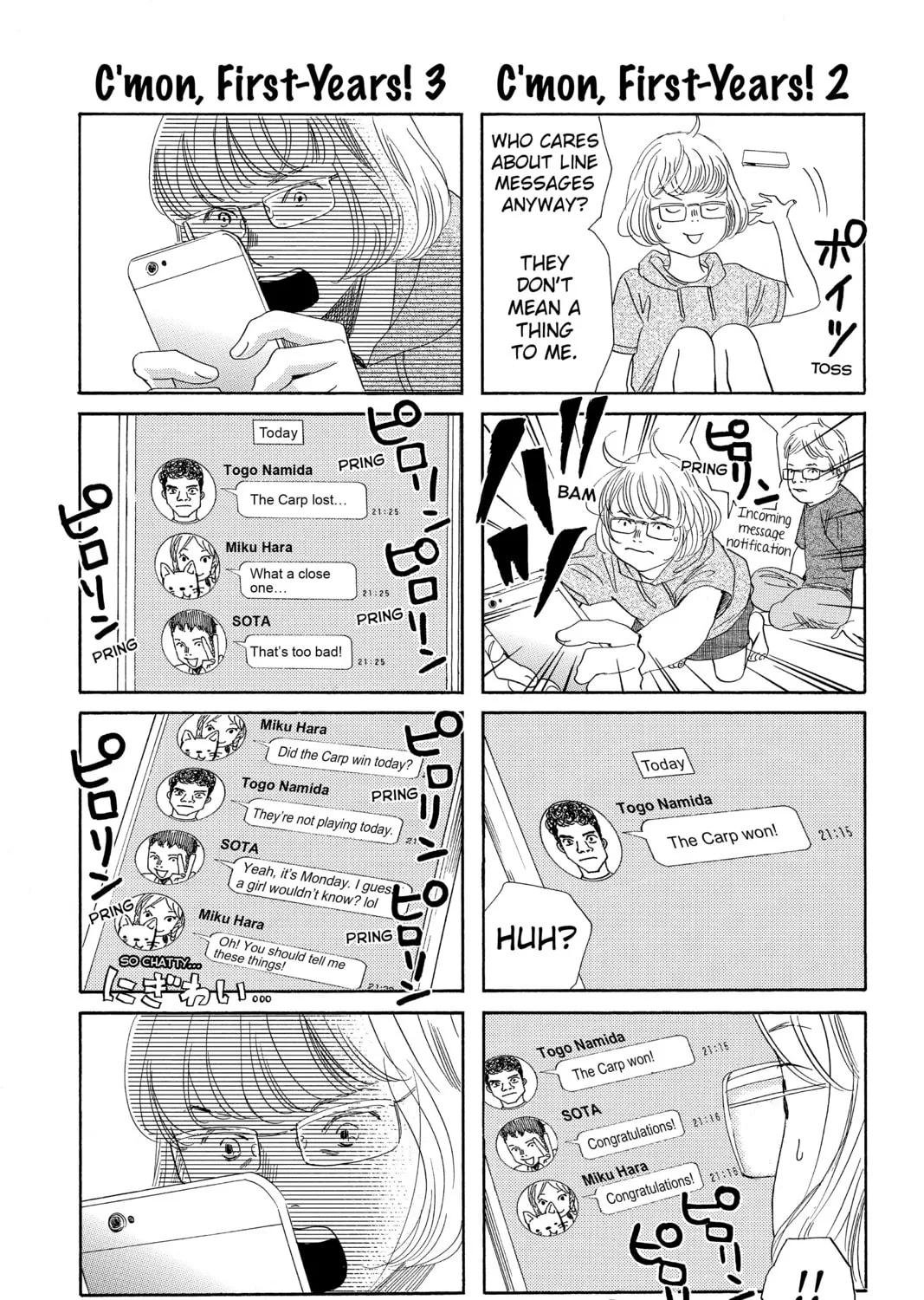 Read Chihayafuru chapter 168 image 62 on Lezhin