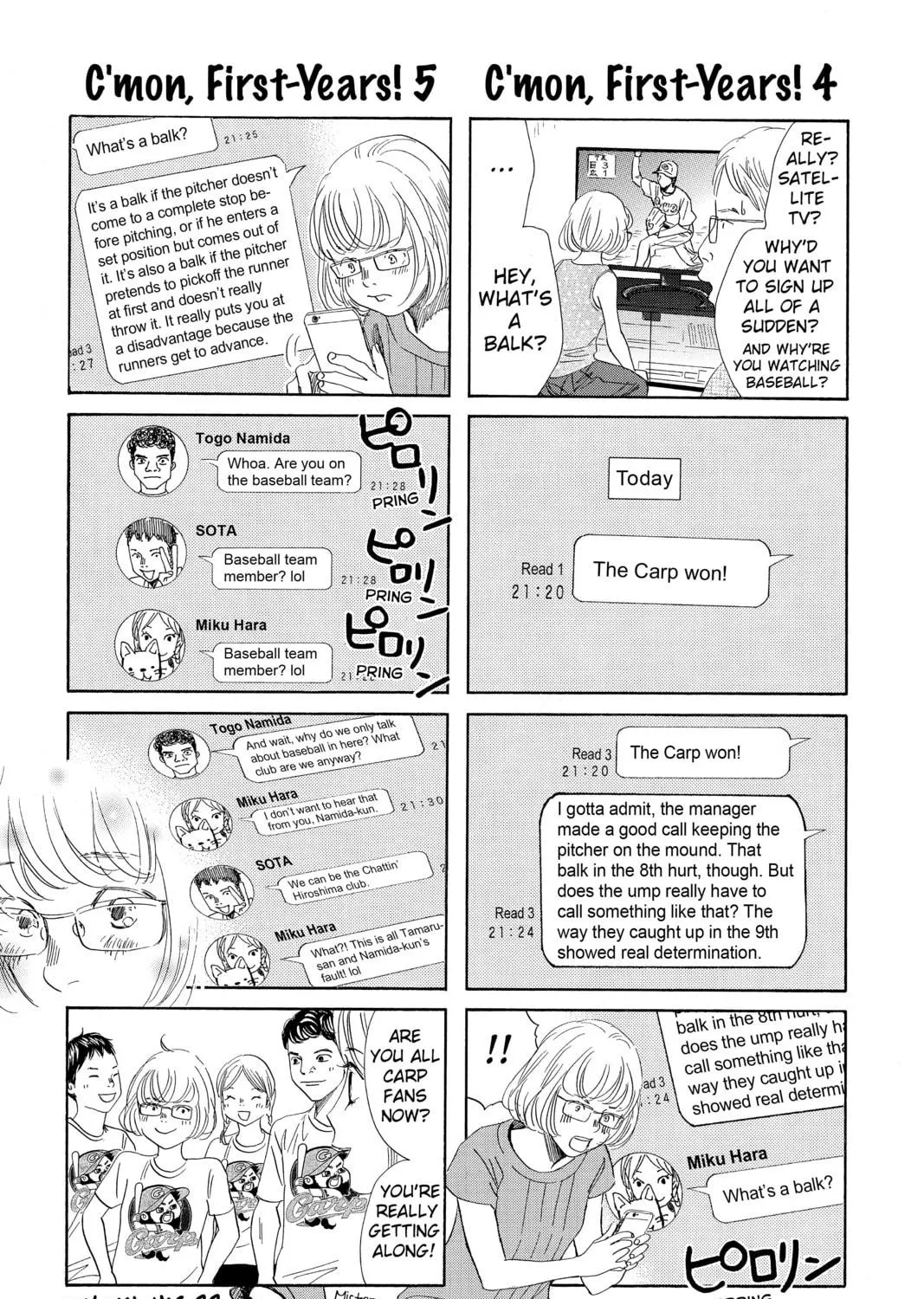 Read Chihayafuru chapter 168 image 64 on Lezhin