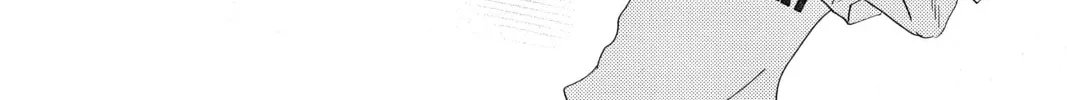 Read Chihayafuru chapter 168 image 7 on Lezhin
