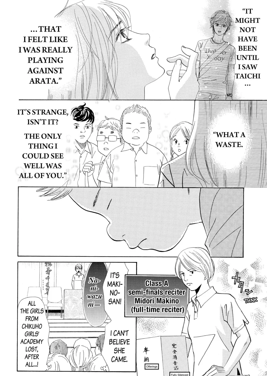 Read Chihayafuru chapter 169 image 14 on Lezhin