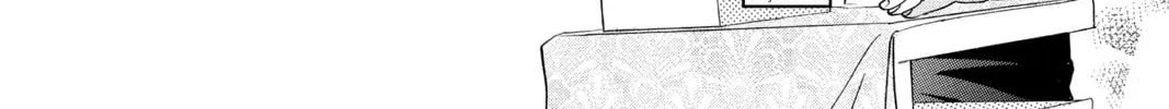 Read Chihayafuru chapter 169 image 15 on Lezhin