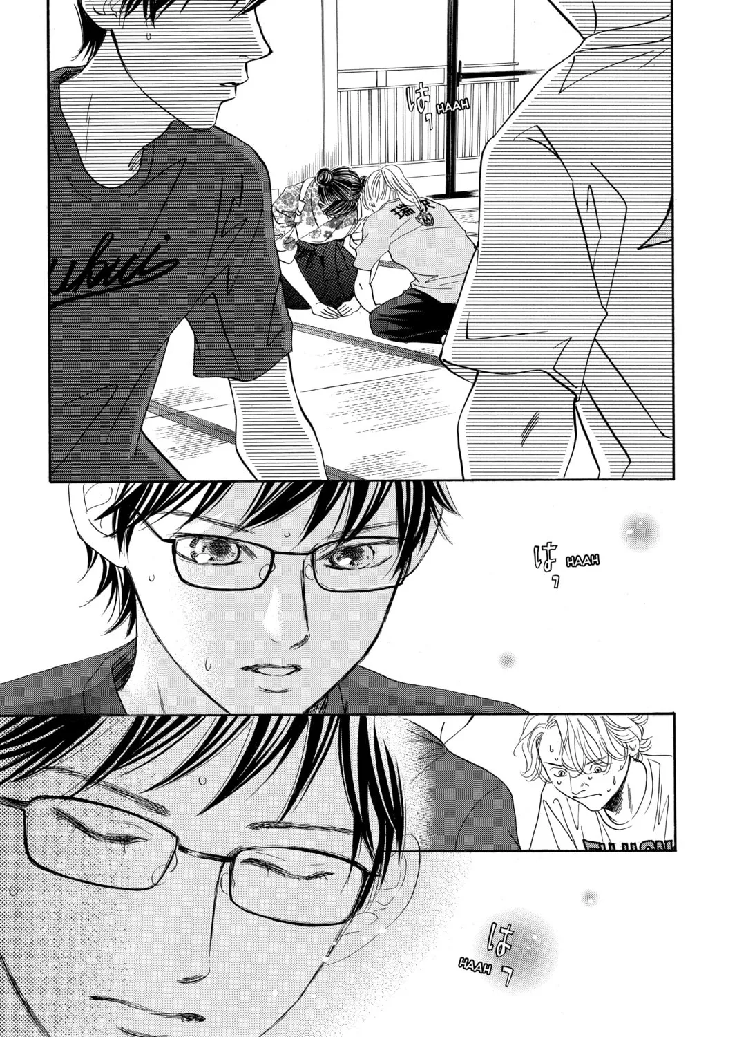 Read Chihayafuru chapter 169 image 2 on Lezhin