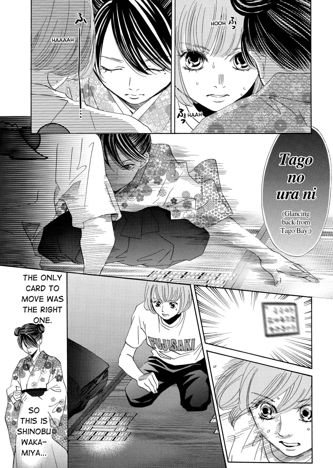 Read Chihayafuru chapter 169 image 20 on Lezhin