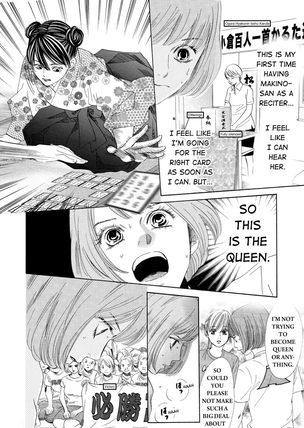 Read Chihayafuru chapter 169 image 22 on Lezhin