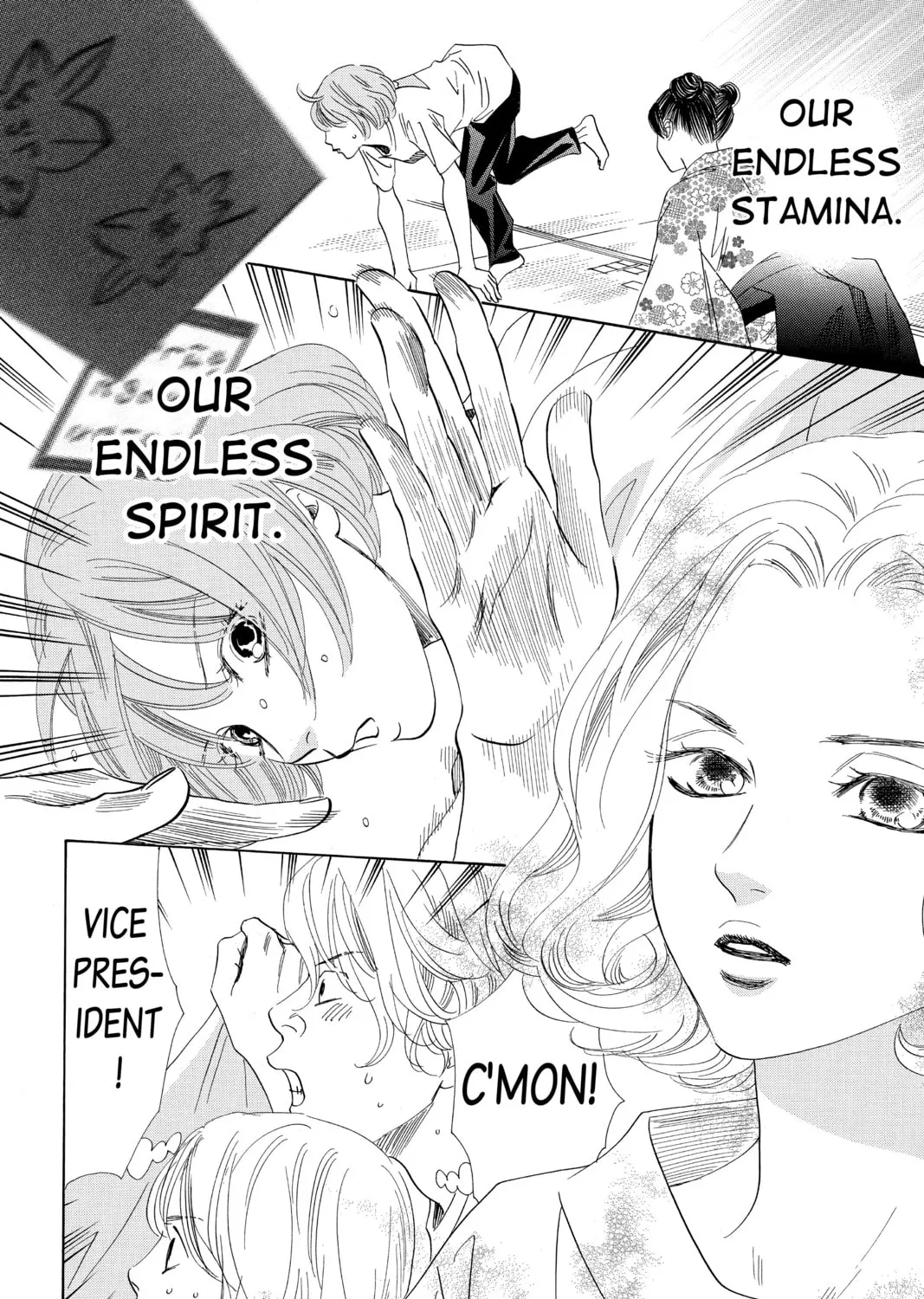Read Chihayafuru chapter 169 image 30 on Lezhin