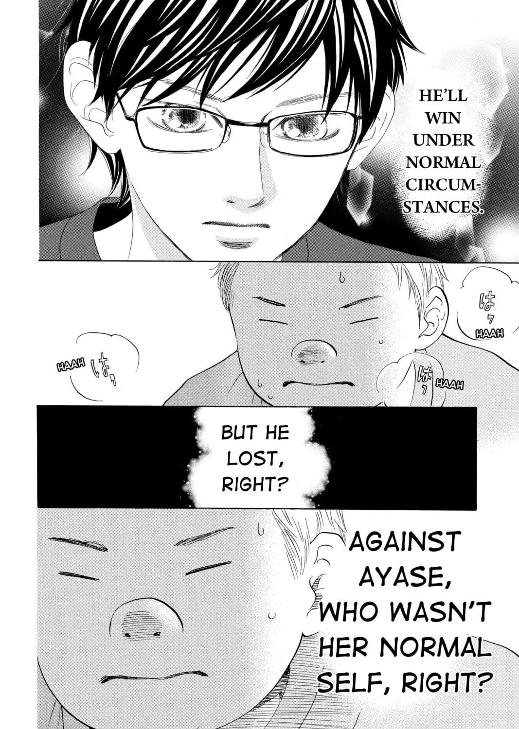 Read Chihayafuru chapter 169 image 34 on Lezhin