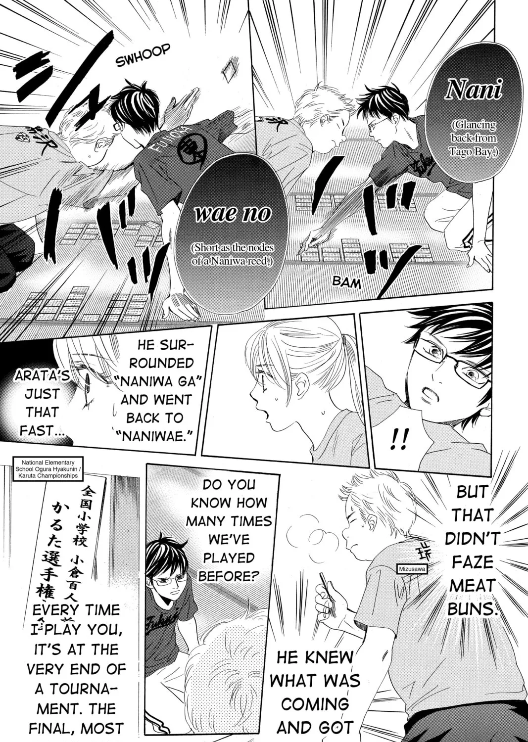 Read Chihayafuru chapter 169 image 36 on Lezhin