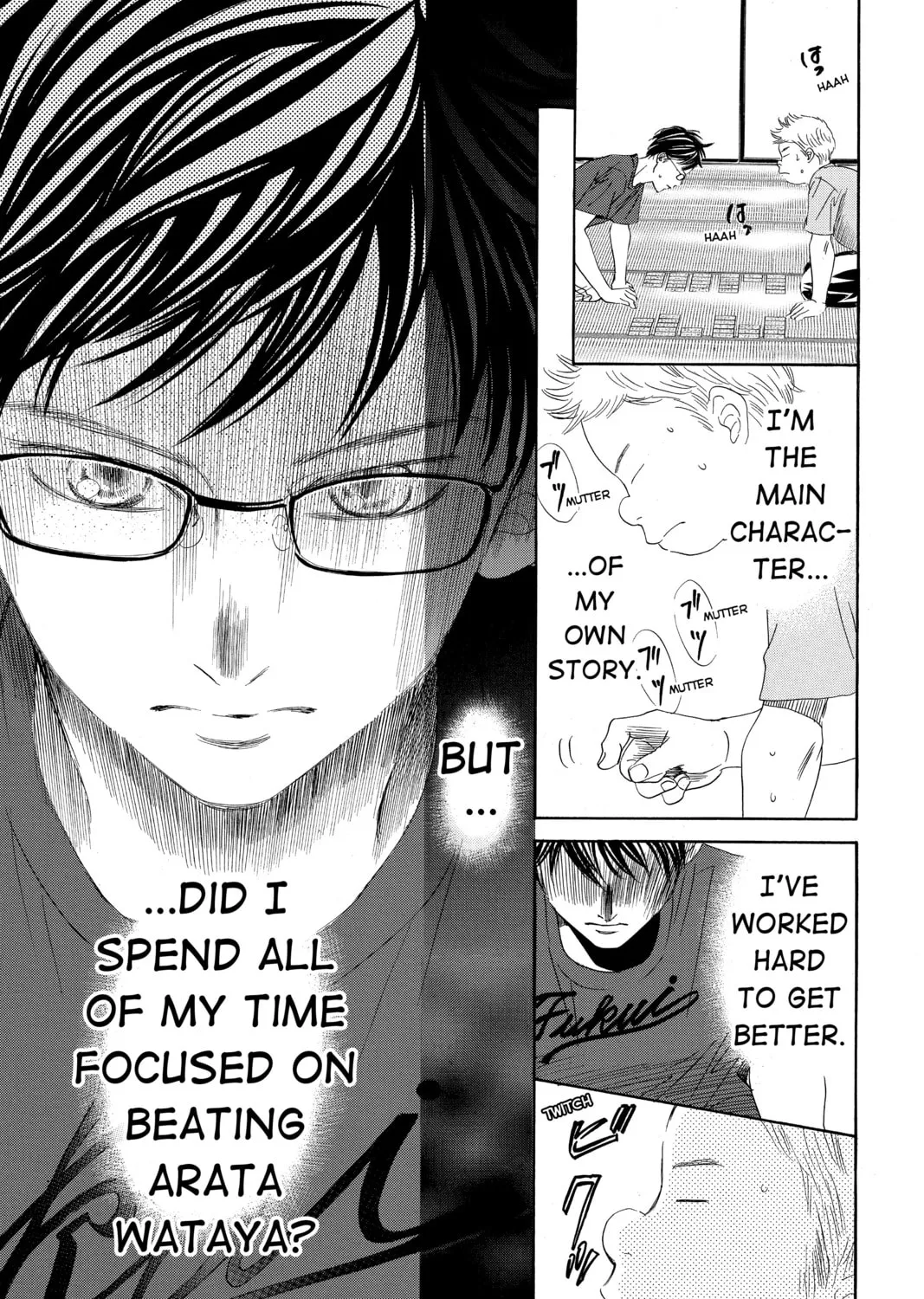 Read Chihayafuru chapter 169 image 44 on Lezhin
