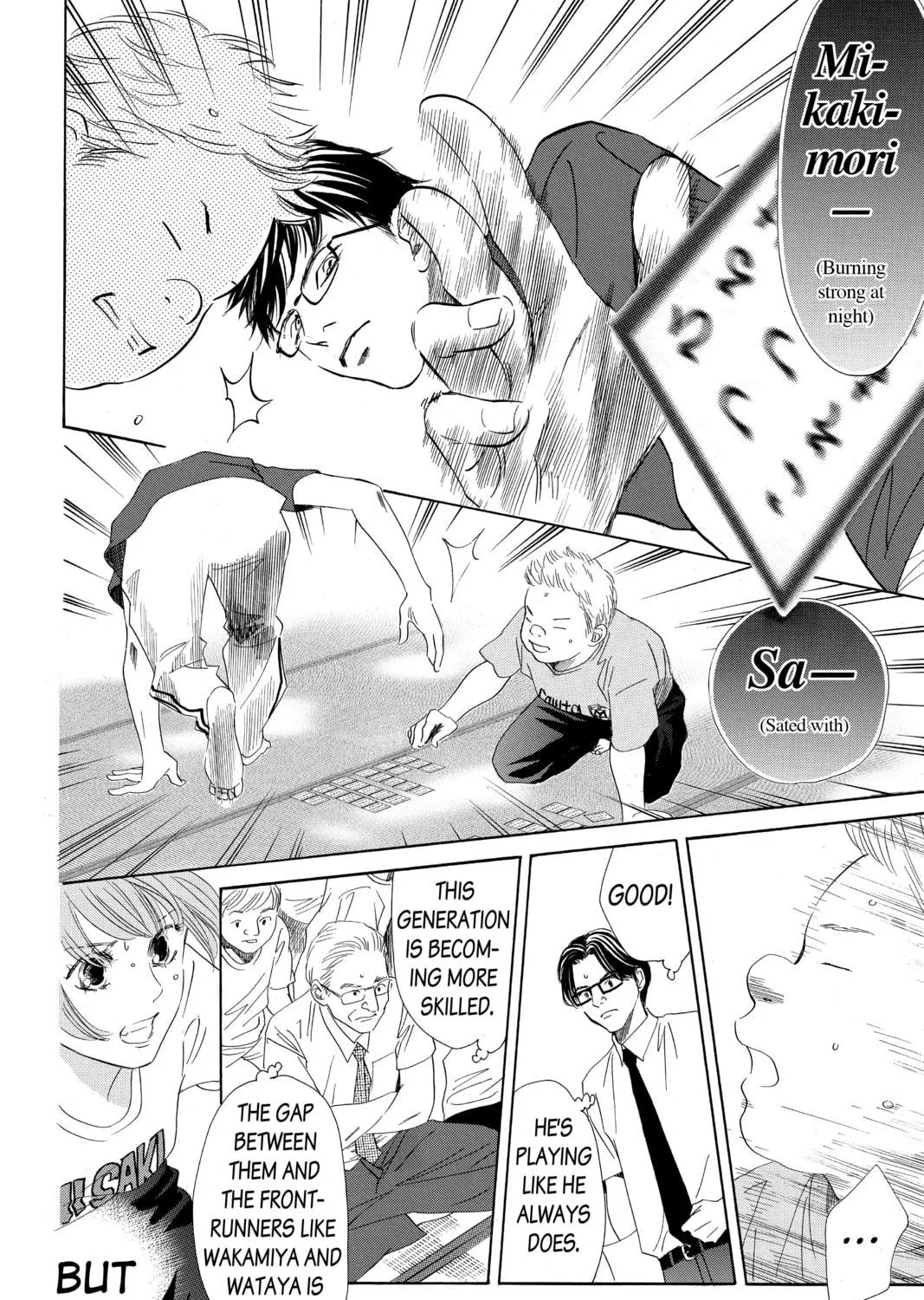 Read Chihayafuru chapter 169 image 46 on Lezhin