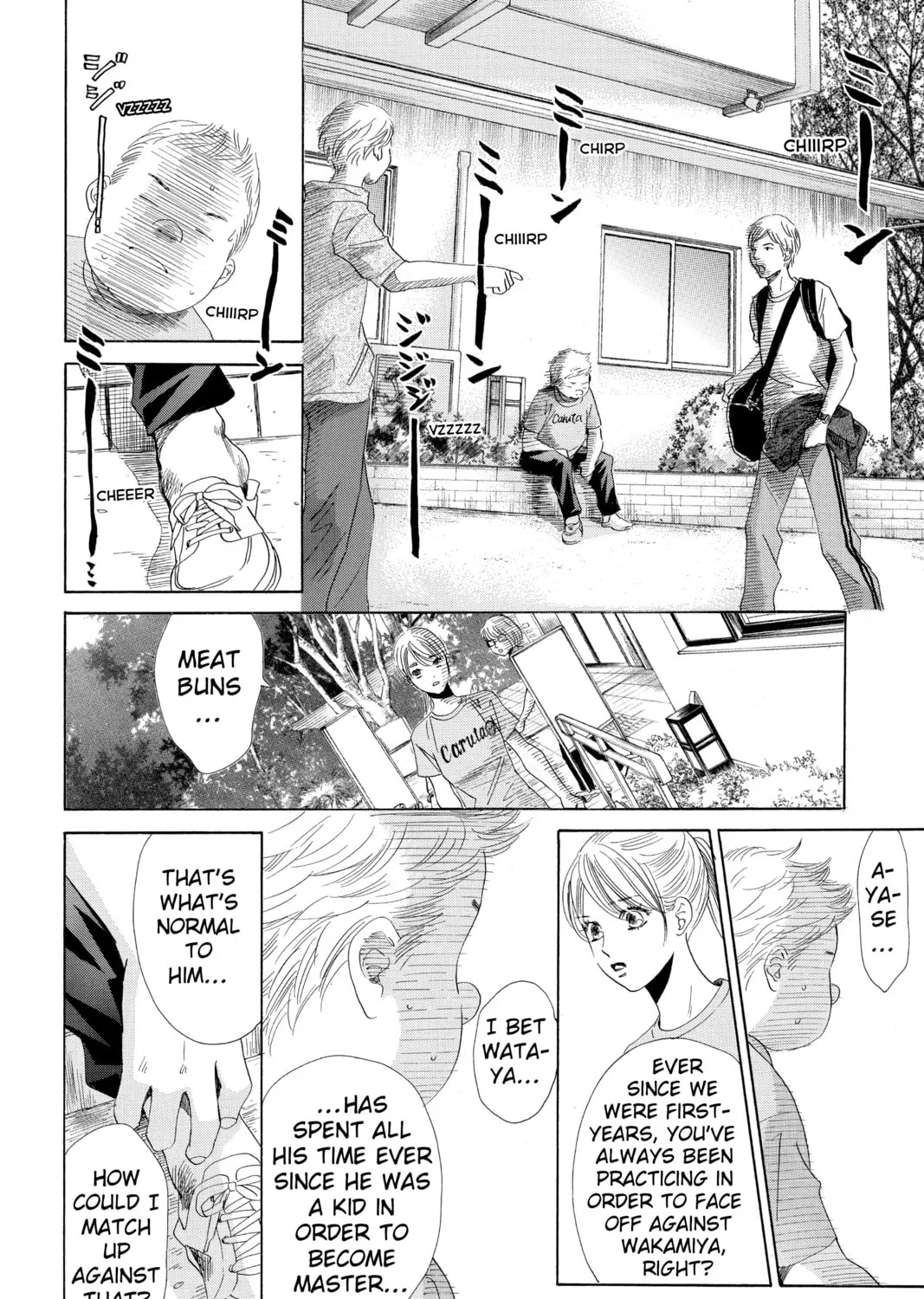 Read Chihayafuru chapter 169 image 50 on Lezhin